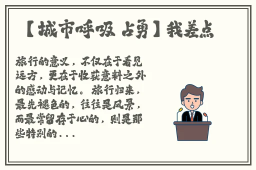 暴躁大妈荒野大镖客