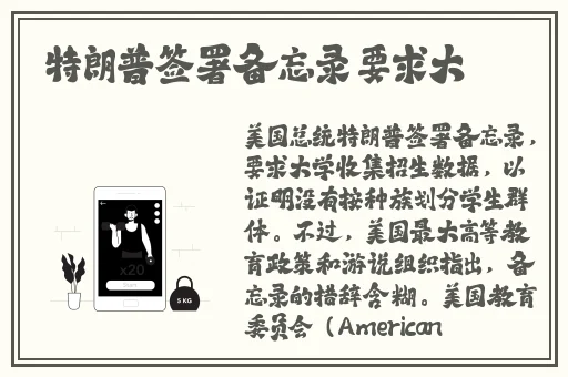 我们结婚了初恋夫妇